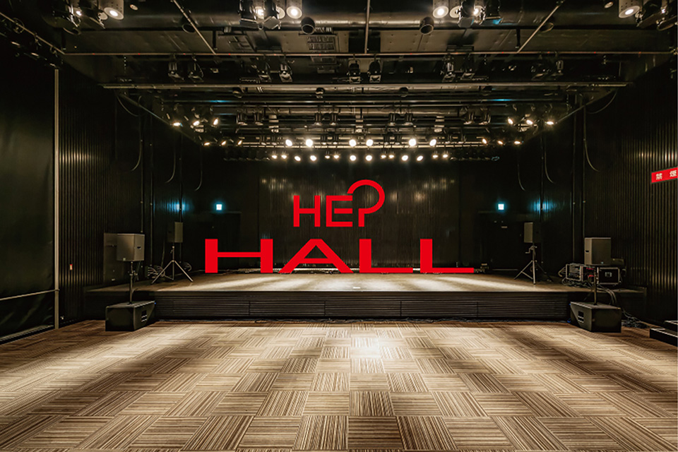 HEP HALL